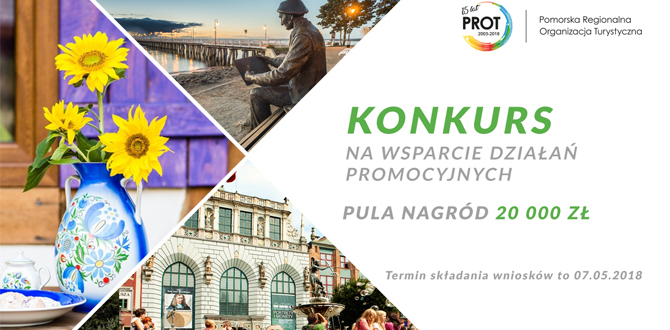 konkurs na wsparcie dzialan promocyjnych 670