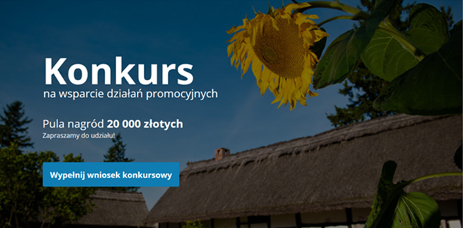 konkurs na wsparcie dzialan promocyjnych