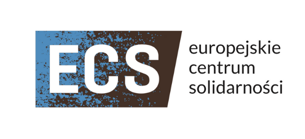 ecs logo pl